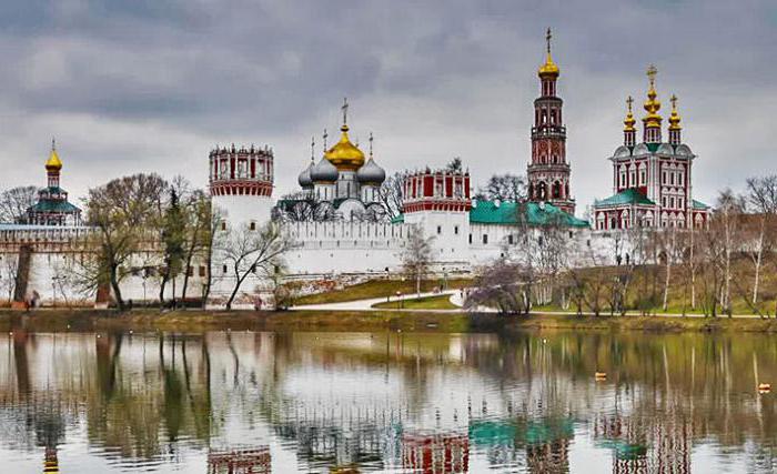 Svätyňa Koncepčného kláštora v Moskve