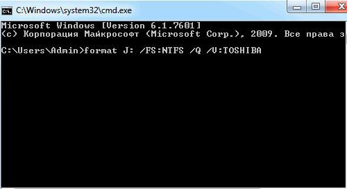 ako plne formátovať disk Flash cez príkazový riadok 