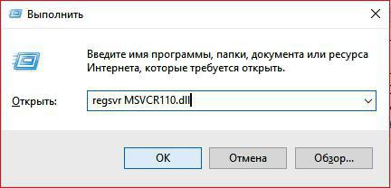 Čo chýba, je MSVCP110.dll