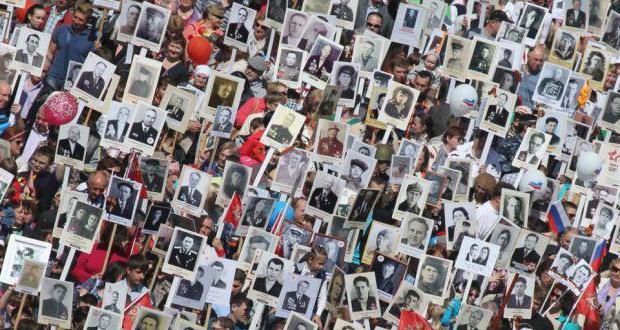 Immortal Regiment Altai Territory