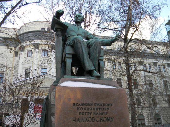 Pamätník Čajkovského v Moskve