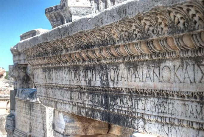 Staroveké mesto Efez (Turecko)