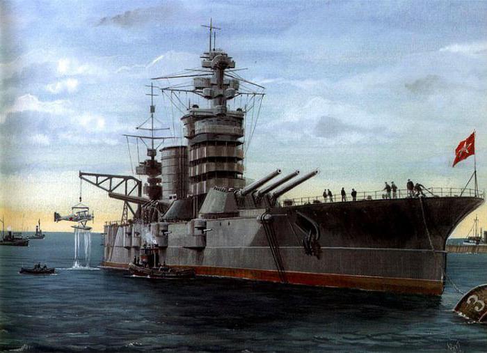 armádny gangut 1890