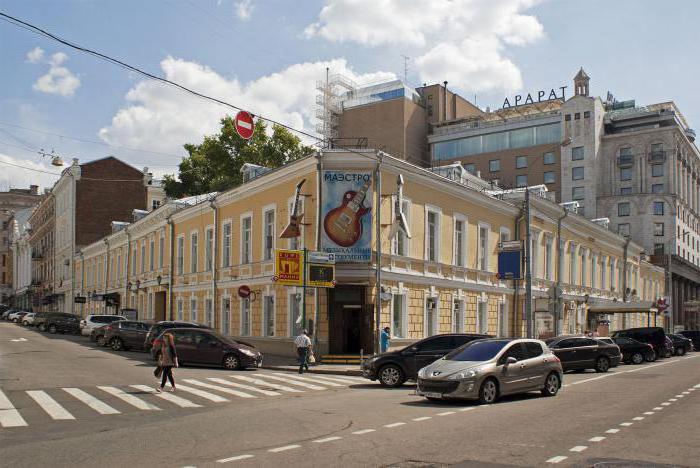divadelné stredné školy v Petrohrade