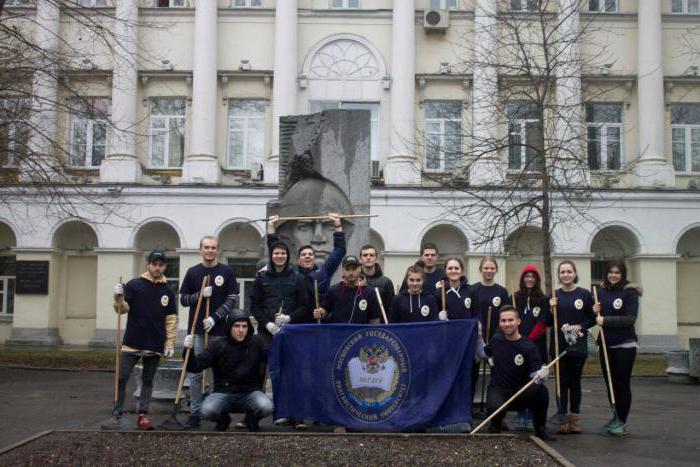 MSLU je. Maurice Thorez: popis, špeciality, absolvovanie triedy a recenzie