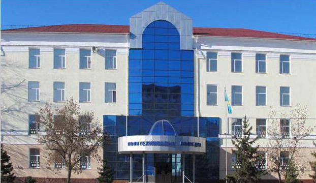 Referenčná kniha žiadateľa. Vysoké školy v Astana