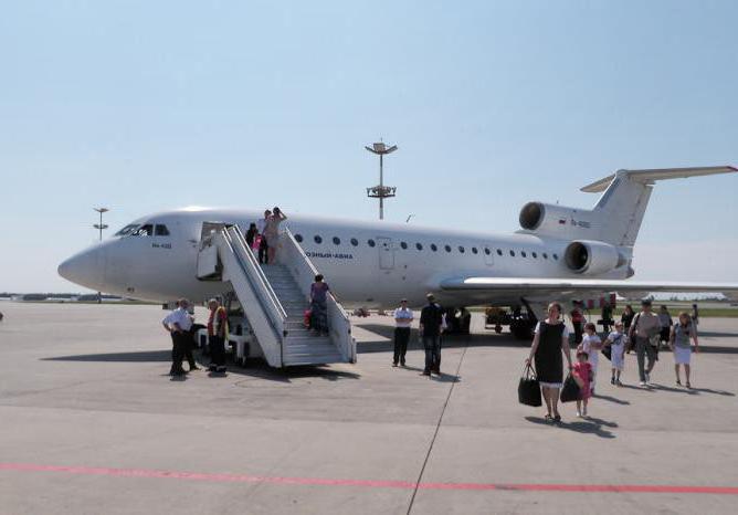 Airport (Grozny): popis a história