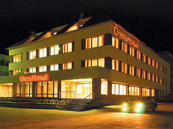 hotel v Smolensku v blízkosti železničnej stanice