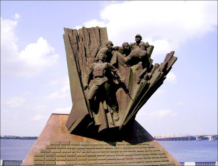 Jedinečné pamiatky Dnepropetrovsk