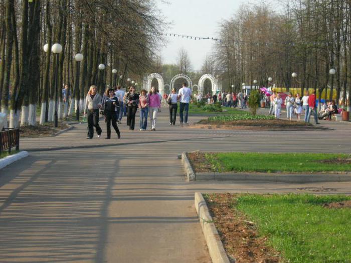 zábavný park