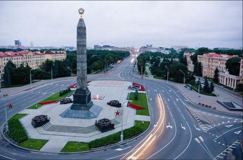 Oblasti Minsk. Ich infraštruktúra a živobytie